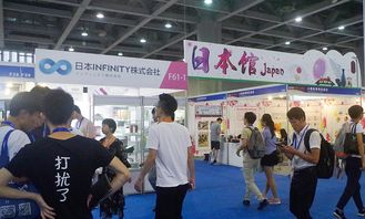 2019第四屆ICEE/ICEF中國（廣州）國際跨境電商展暨跨境商品展在線訂票指南 互動吧票務服務全解析